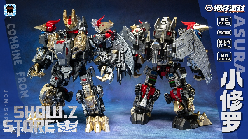 Large golden robot with extended sword-like weapon Large golden robot with extended sword-like weapon