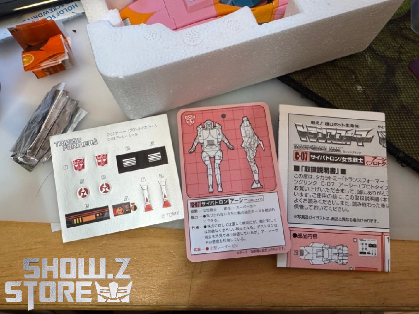 Arcee female robot character displaying transformation pose variation Arcee female robot character displaying transformation pose variation