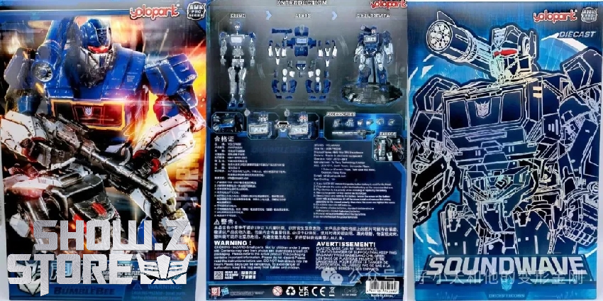 Yolopark AMK Pro Soundwave pre-assembled communications robot cassette Yolopark AMK Pro Soundwave pre-assembled communications robot cassette