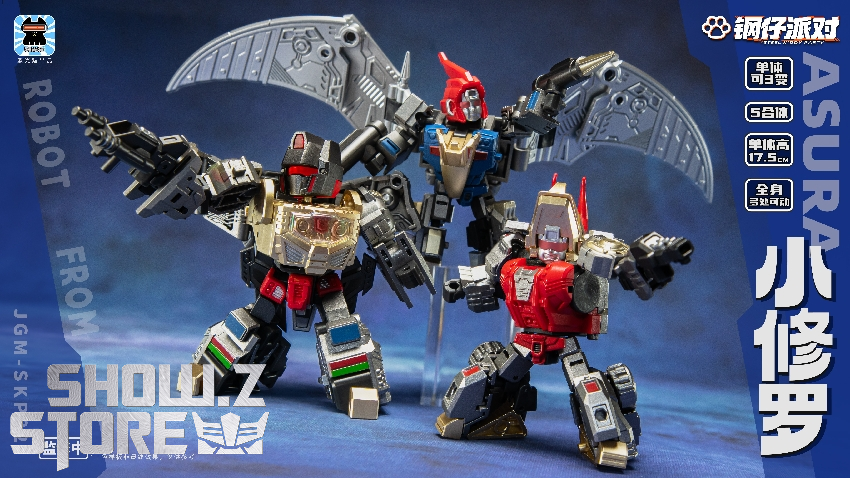 Multiple golden transformers with Chinese text branding displayed Multiple golden transformers with Chinese text branding displayed