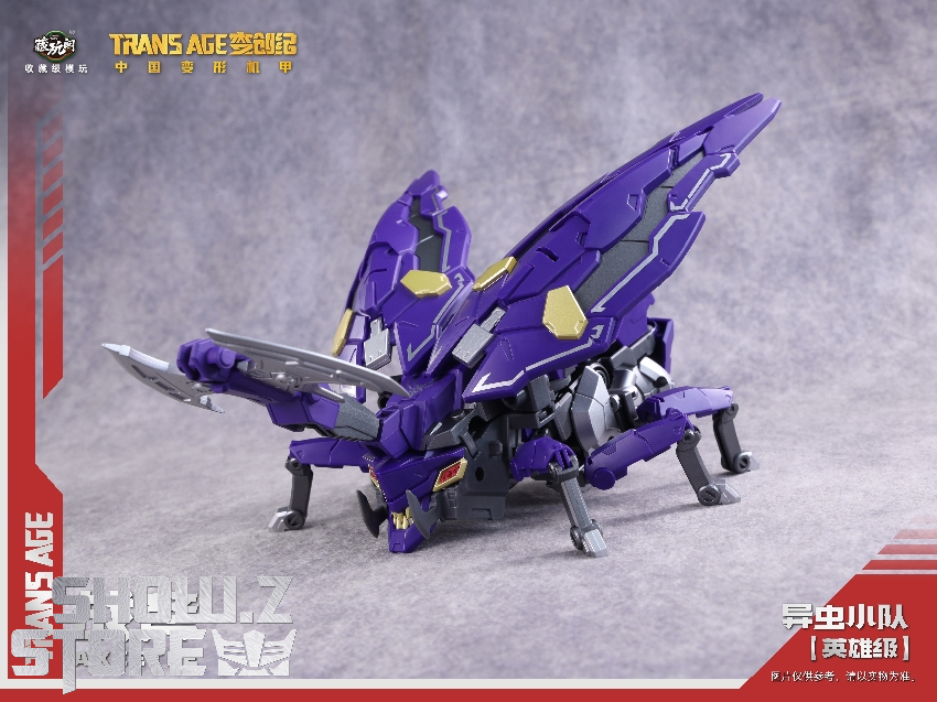 Cang-Toys TA-HCZ002 Transage Bergion purple robot insect transformation Cang-Toys TA-HCZ002 Transage Bergion purple robot insect transformation