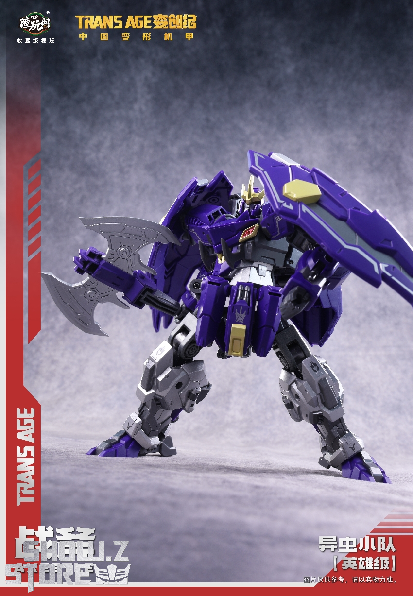 Bergion Axeetle transforming toy purple armor mechanical insect appearance Bergion Axeetle transforming toy purple armor mechanical insect appearance
