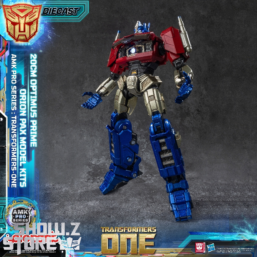 Megatron Transformers One robot stance with cannon Megatron Transformers One robot stance with cannon