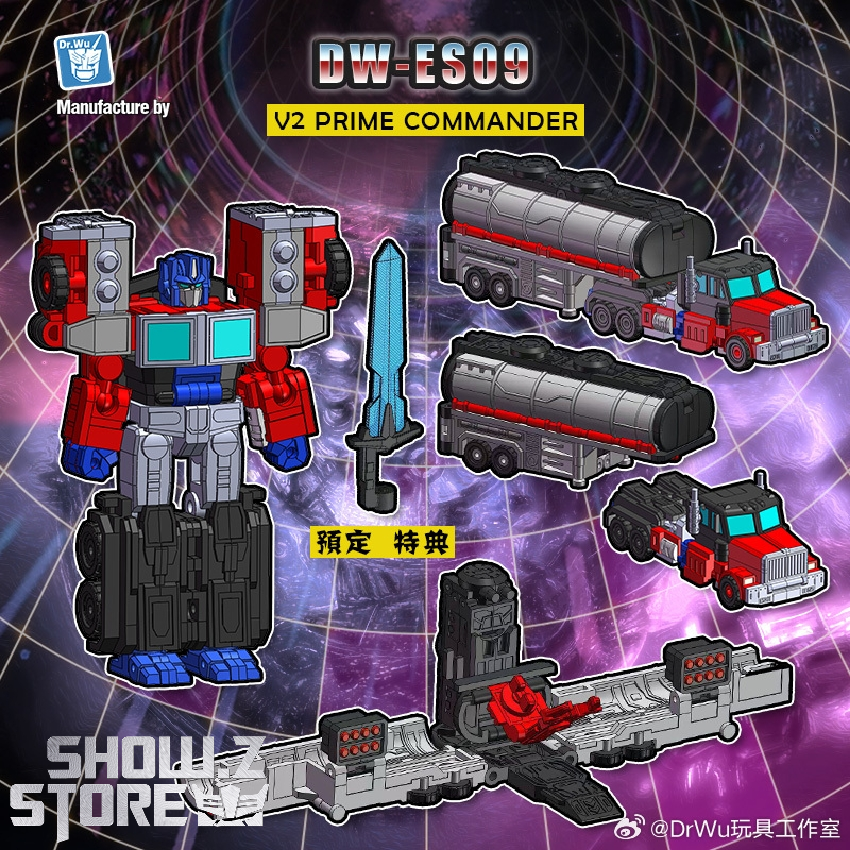 Dr.Wu DW-ES09 V2 Prime Commander black robot suit Dr.Wu DW-ES09 V2 Prime Commander black robot suit