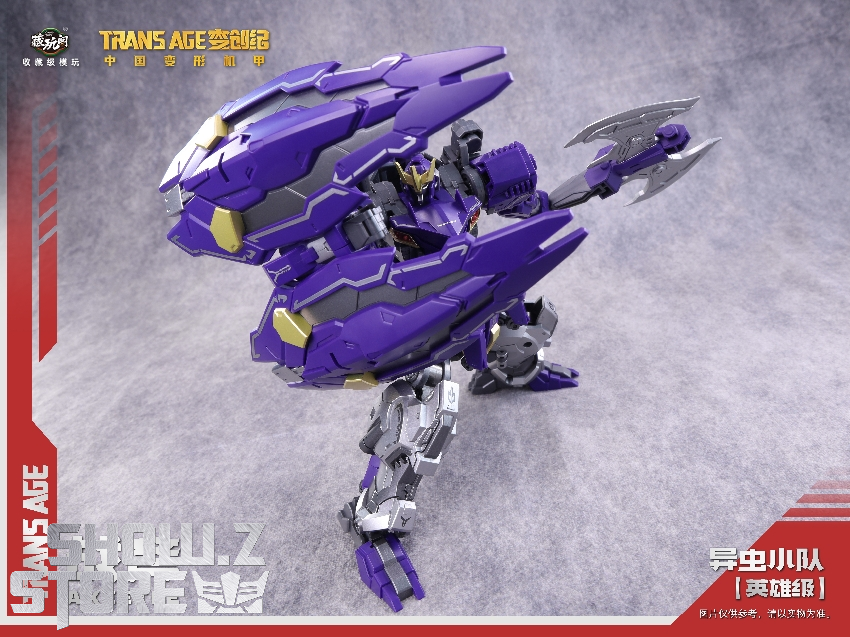 Axeetle robot figure beast mode mechanical articulation intricate design Axeetle robot figure beast mode mechanical articulation intricate design