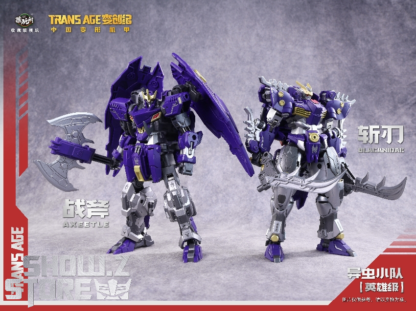 Transage collectible toy showing insect mode transformation detailed purple Transage collectible toy showing insect mode transformation detailed purple