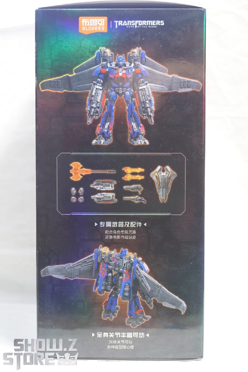 DX Classic Class figure showing jet mode and robot mode designs DX Classic Class figure showing jet mode and robot mode designs