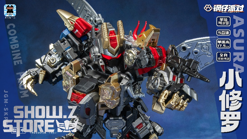 Golden robot figure in dynamic combat pose Golden robot figure in dynamic combat pose