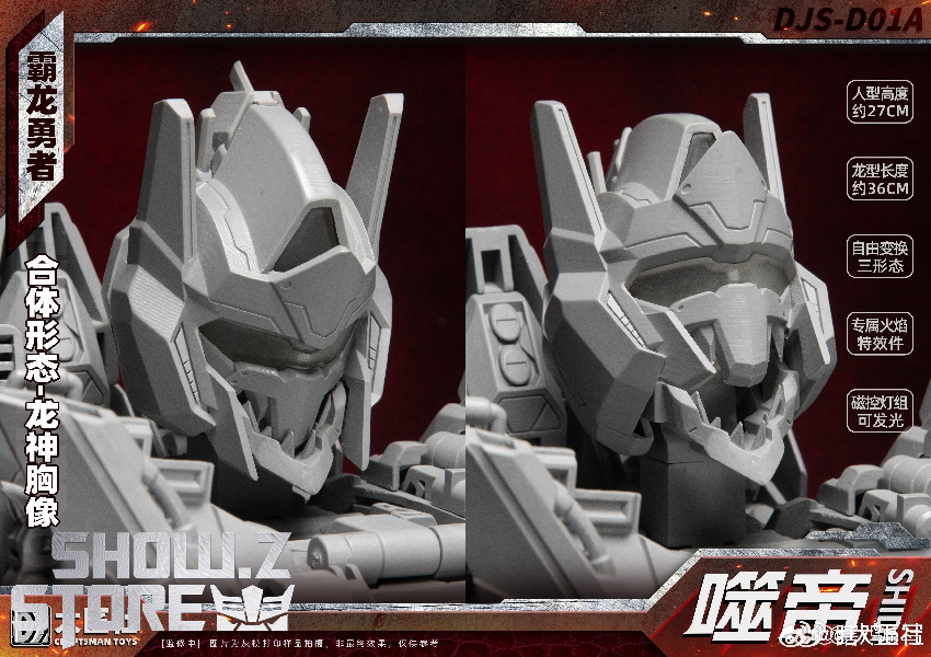 Grimlock with accessories and character display Grimlock with accessories and character display