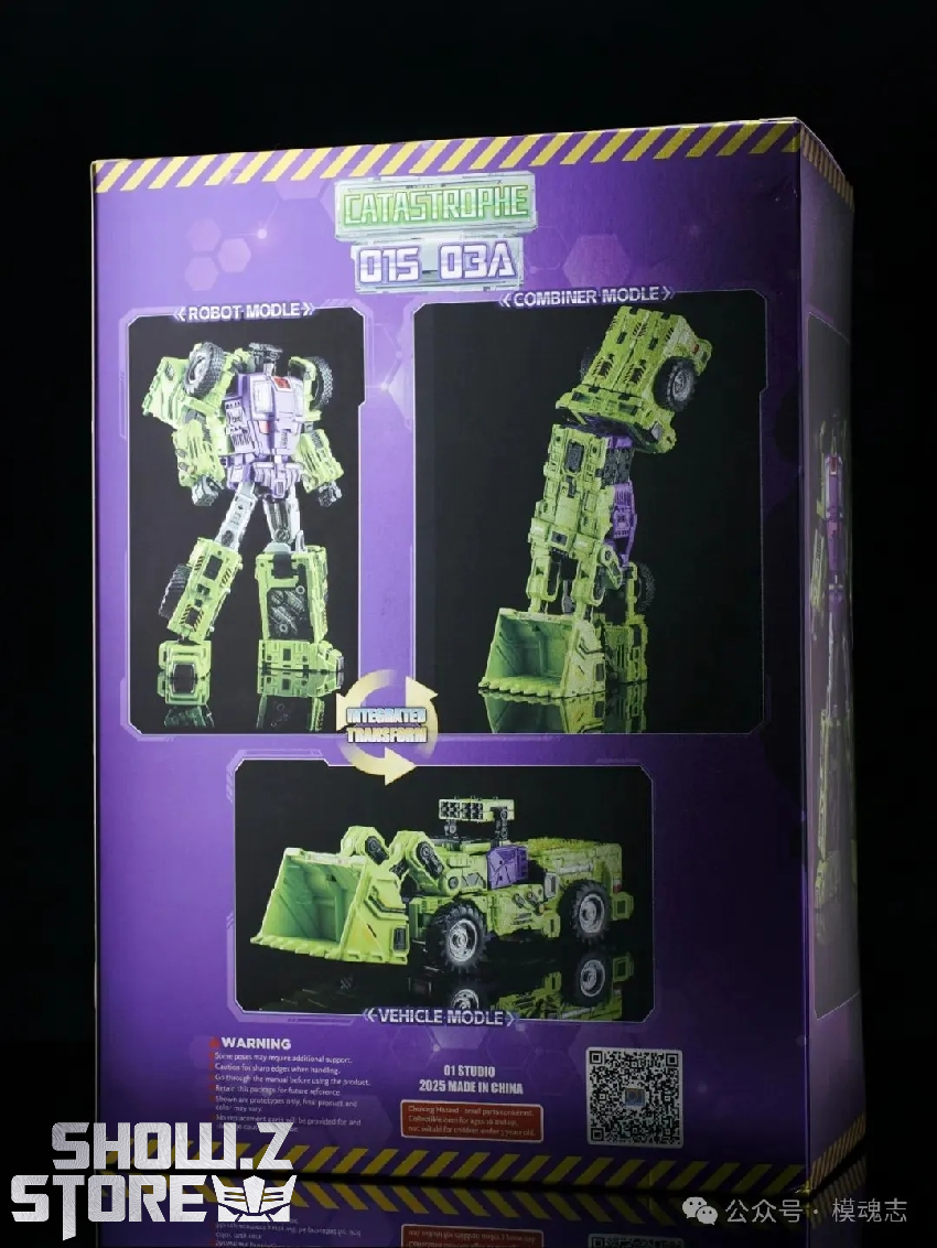 Green and purple transforming robot in armored truck mode with purple accents Green and purple transforming robot in armored truck mode with purple accents