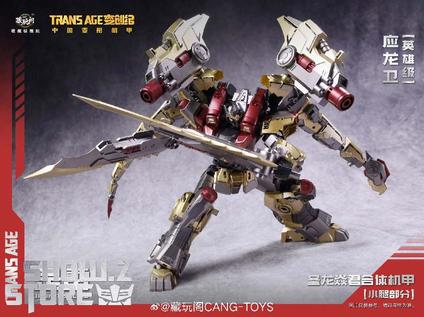TA-HYL004 Longyan hero class transformation robot figure TA-HYL004 Longyan hero class transformation robot figure