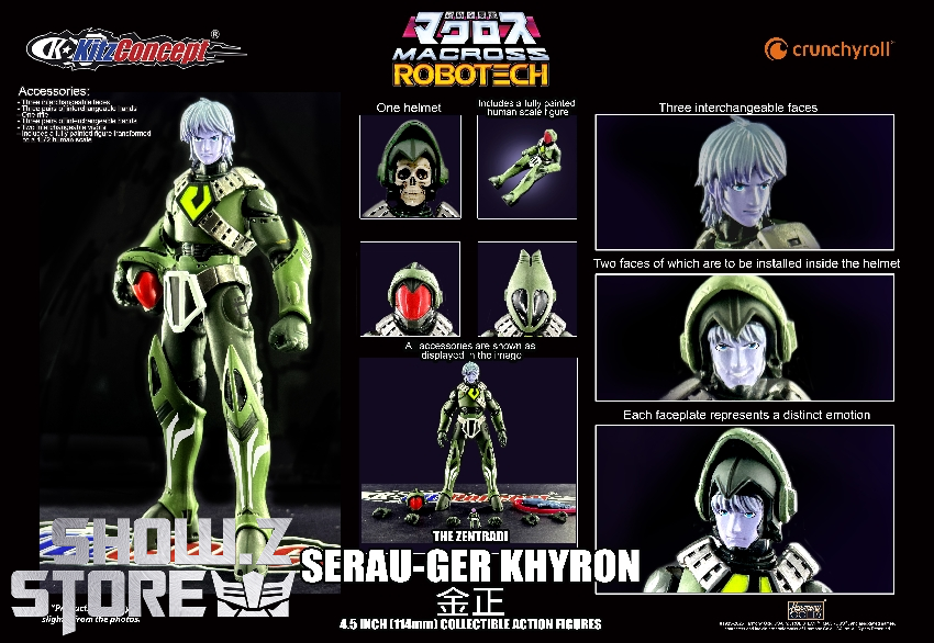 Kitzconcept Serau-Ger Khyron 4.5 inch Macross action figure yellow Kitzconcept Serau-Ger Khyron 4.5 inch Macross action figure yellow
