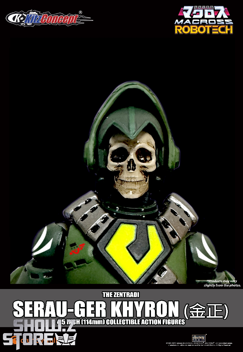 Serau-Ger Khyron skull face head detail yellow diamond chest Serau-Ger Khyron skull face head detail yellow diamond chest