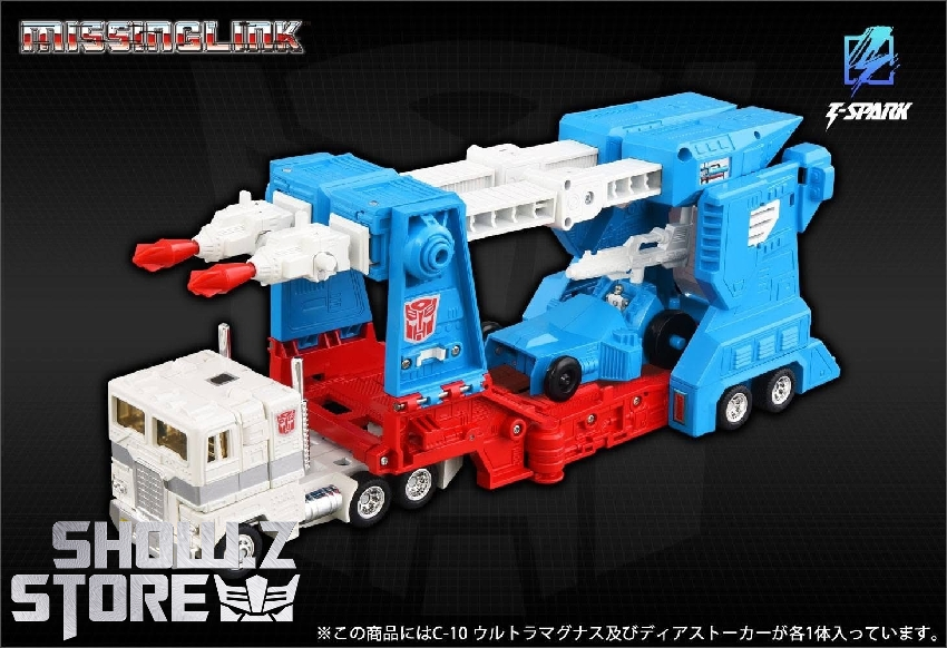 Takara Tomy Missing Link C-10 Ultra Magnus robot vehicle Takara Tomy Missing Link C-10 Ultra Magnus robot vehicle