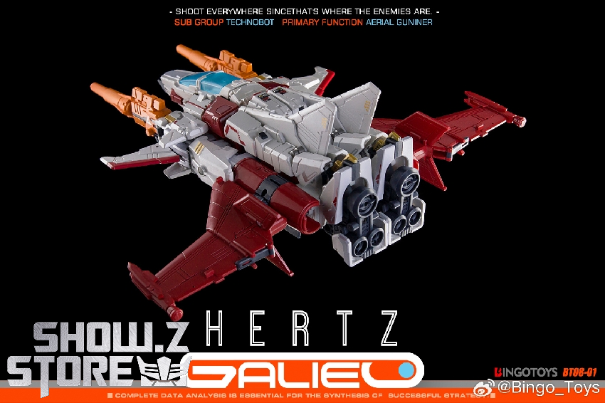 Hertz Strafe space fighter in flight configuration extended wing design Hertz Strafe space fighter in flight configuration extended wing design