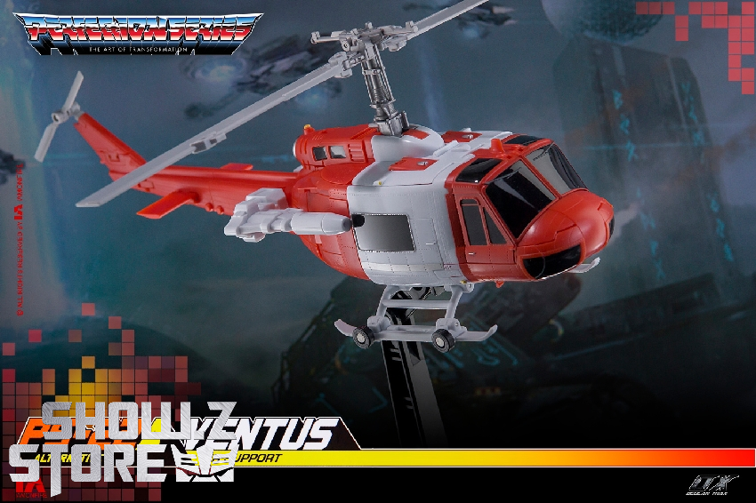 Helicopter mode transformation display Helicopter mode transformation display