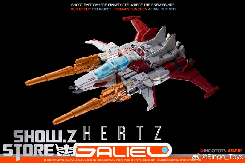 Hertz Strafe orange and white fighter jet spacecraft multiple thrusters weapons Hertz Strafe orange and white fighter jet spacecraft multiple thrusters weapons