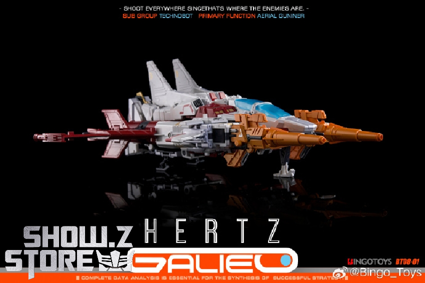 BingoToys BT08-01 Hertz Strafe spaceship fighter jet orange white red aircraft BingoToys BT08-01 Hertz Strafe spaceship fighter jet orange white red aircraft
