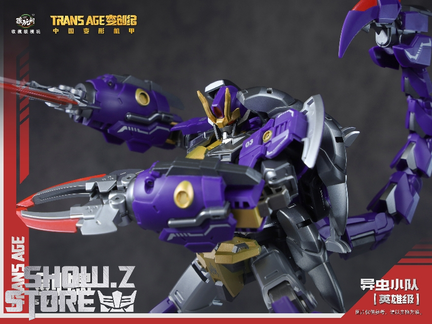 Robot character featured multiple viewing angles demonstrating poseable joints Robot character featured multiple viewing angles demonstrating poseable joints