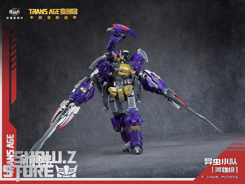 Robot figure in transformation pose extended limbs mechanical detail Robot figure in transformation pose extended limbs mechanical detail
