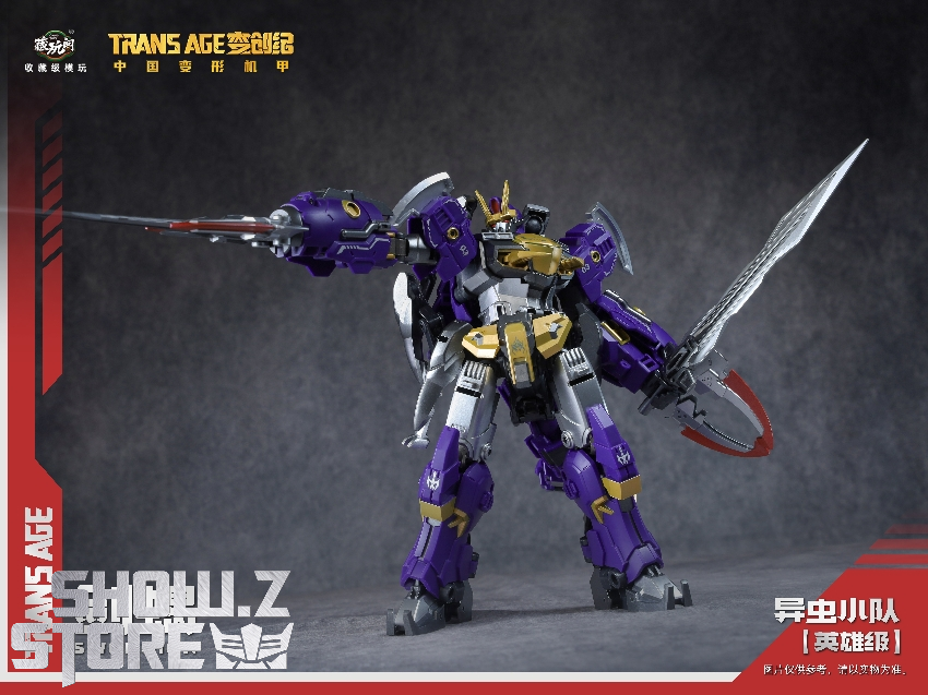 Cang-Toys Transage Bergion purple gold robot warrior dual blades articulation Cang-Toys Transage Bergion purple gold robot warrior dual blades articulation