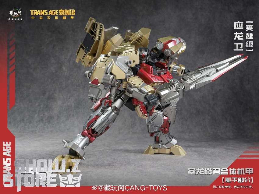 Cang-Toys Grimlock holding weapon display pose Cang-Toys Grimlock holding weapon display pose