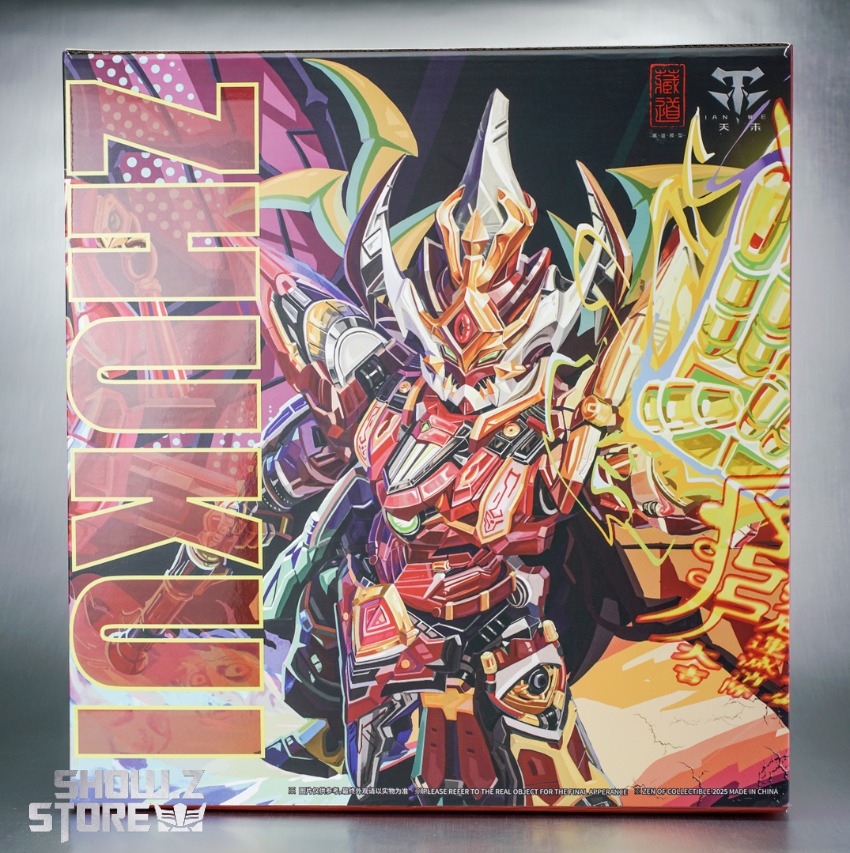 Zhu Kui legendary armor robot red gold detail view Zhu Kui legendary armor robot red gold detail view
