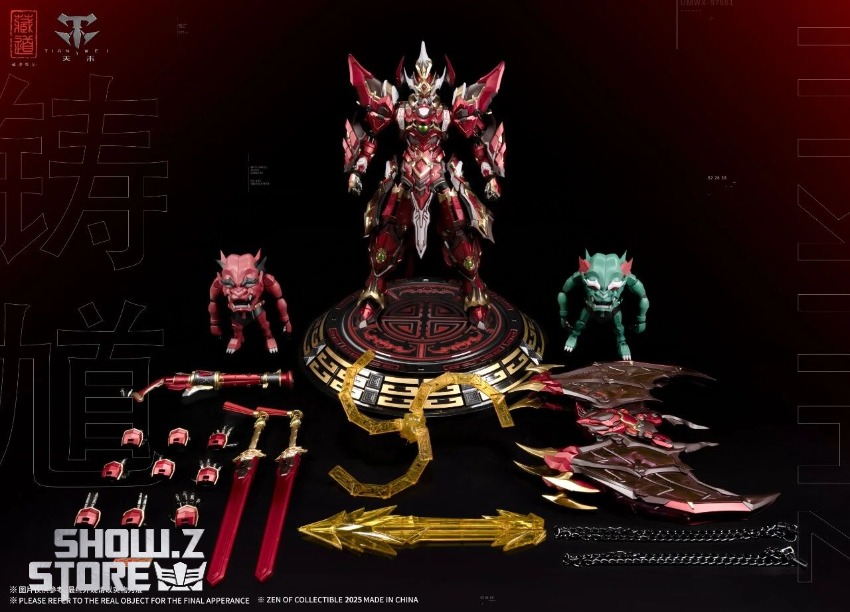 CangDao Zhu Kui fighter robot detailed armor design CangDao Zhu Kui fighter robot detailed armor design