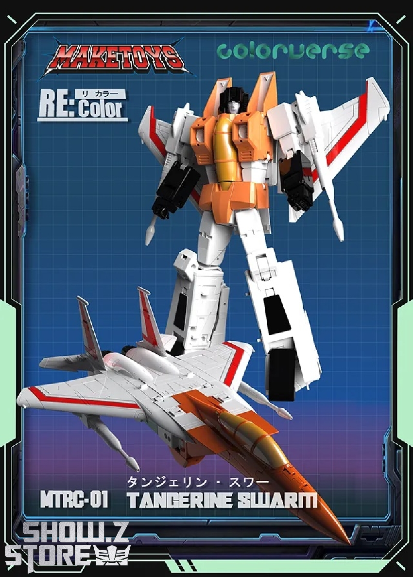 MakeToys MTRC-01 Tangerine Swarm robot with gold and green details MakeToys MTRC-01 Tangerine Swarm robot with gold and green details