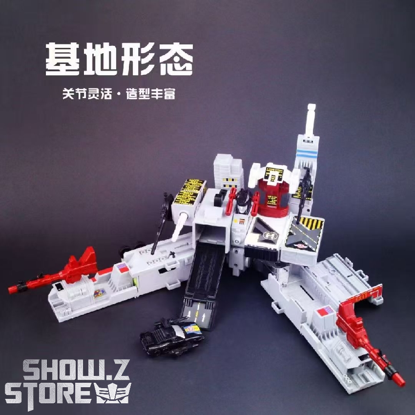 Metroplex base mode showing city platform structure Metroplex base mode showing city platform structure