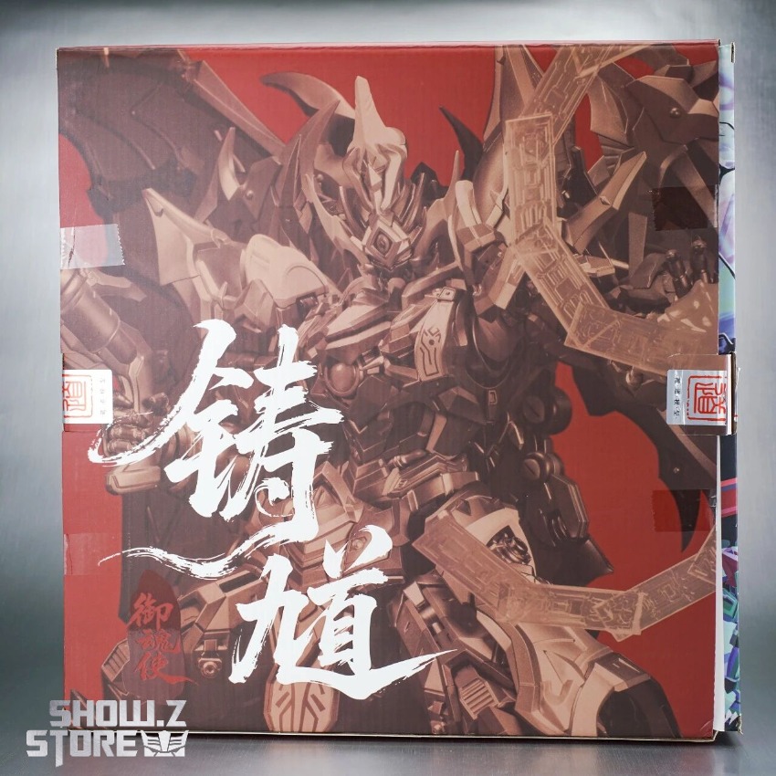 Soul Master Zhu Kui Japanese character armor robot figure Soul Master Zhu Kui Japanese character armor robot figure