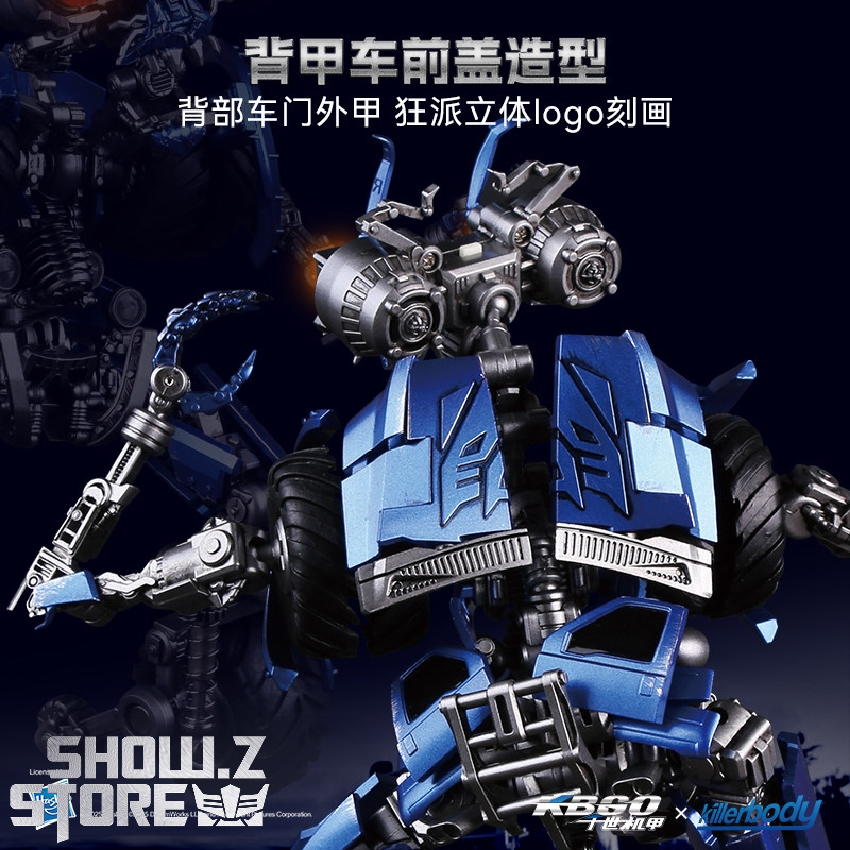 Killerbody MRP 03 Wheelie robot in robot mode with weapon Killerbody MRP 03 Wheelie robot in robot mode with weapon