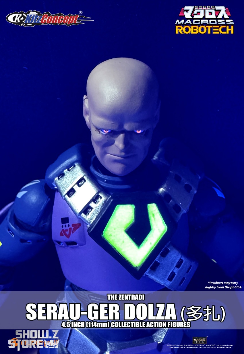 Serau-Ger villain character highly articulated action figure Serau-Ger villain character highly articulated action figure