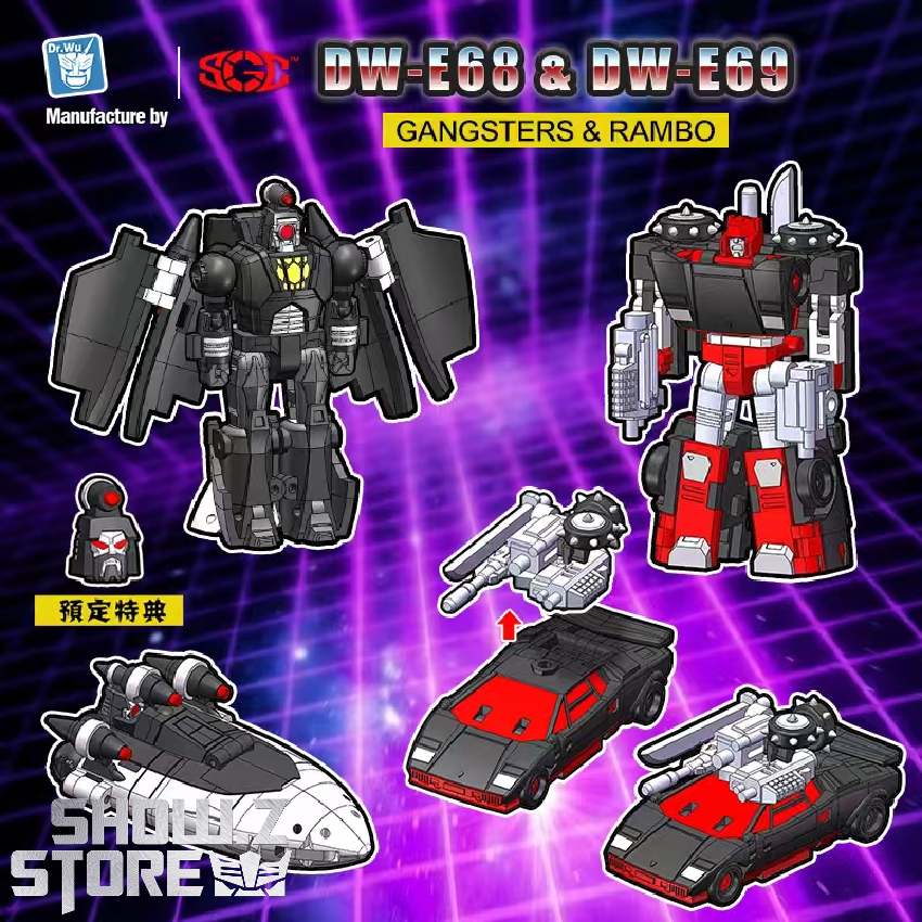 Dr.Wu DW-E68 Gangsters and DW-E69 Rambo robot figure set of 2 Dr.Wu DW-E68 Gangsters and DW-E69 Rambo robot figure set of 2