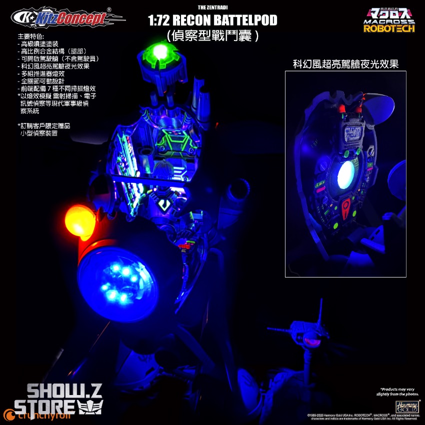 1/72 Recon Battle Pod bright blue orange neon light displays 1/72 Recon Battle Pod bright blue orange neon light displays