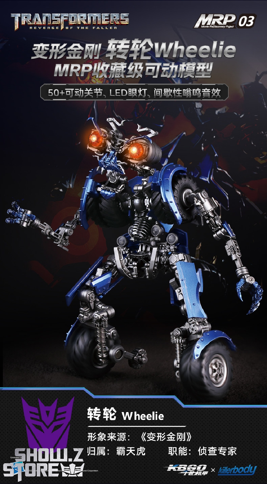Killerbody MRP 03 Wheelie robot in motorcycle vehicle mode Killerbody MRP 03 Wheelie robot in motorcycle vehicle mode