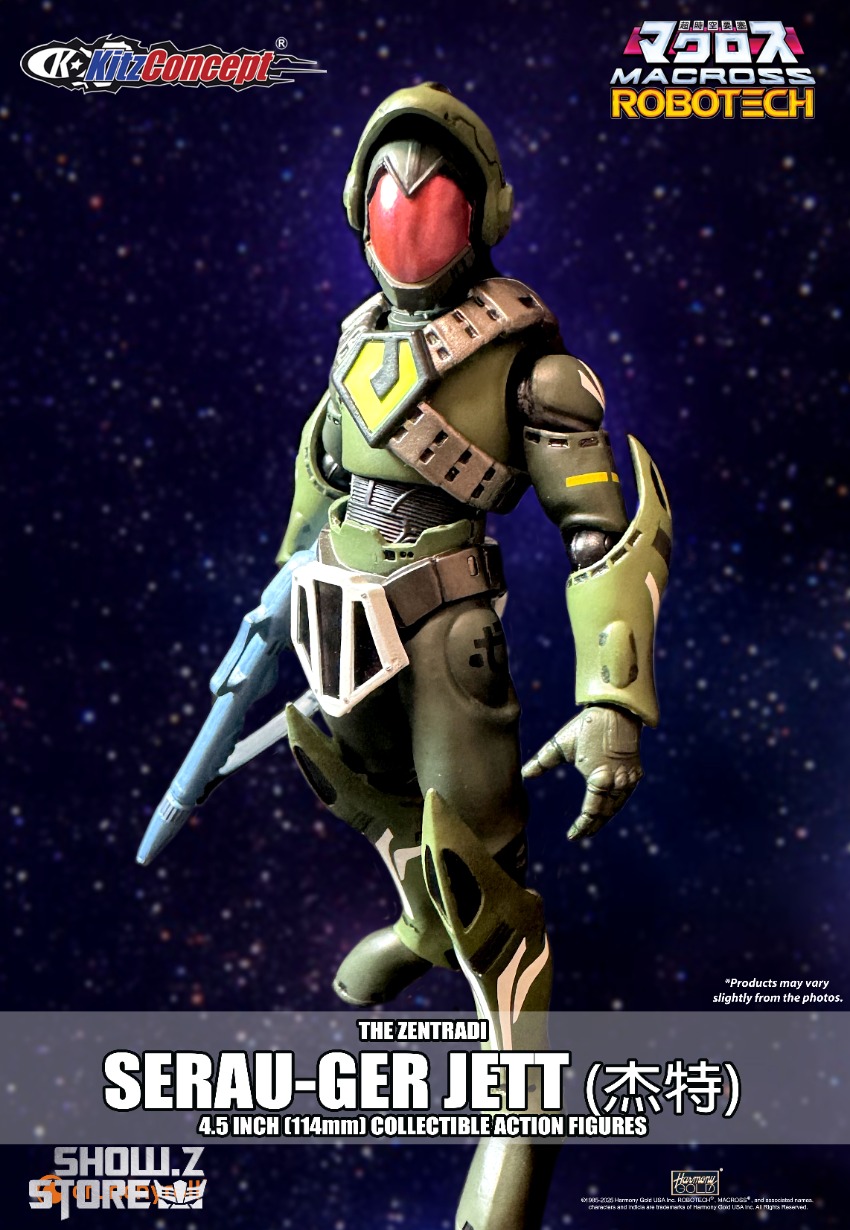 Macross action figure with red helmet and yellow chest plate Macross action figure with red helmet and yellow chest plate