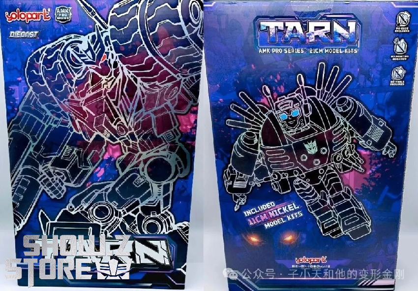 AMK Pro Series Tarn figure showing detailed armor design AMK Pro Series Tarn figure showing detailed armor design