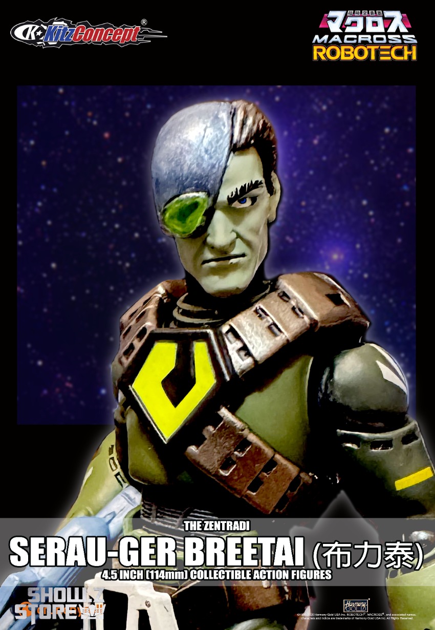 Alien warrior glowing visor futuristic combat weapon display Alien warrior glowing visor futuristic combat weapon display