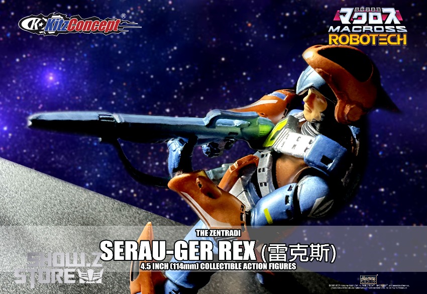 Serau-Ger Rex armored robot in profile view with weapon Serau-Ger Rex armored robot in profile view with weapon