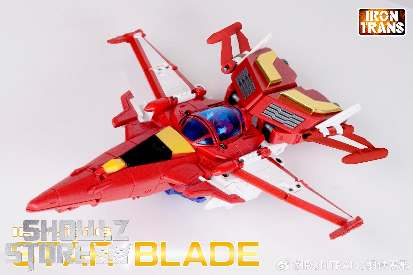 IR-V01G IronTrans IR-V01G Star Blade Star Saber Limited Version (10/13) - pose photo IR-V01G IronTrans IR-V01G Star Blade Star Saber Limited Version - pose photo