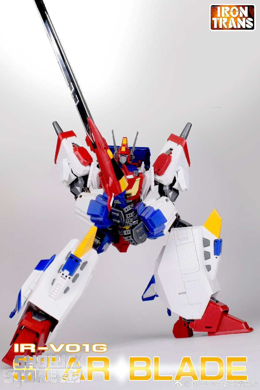 IronTrans IR-V01G Star Blade Star Saber action pose with sword weapon IronTrans IR-V01G Star Blade Star Saber action pose with sword weapon