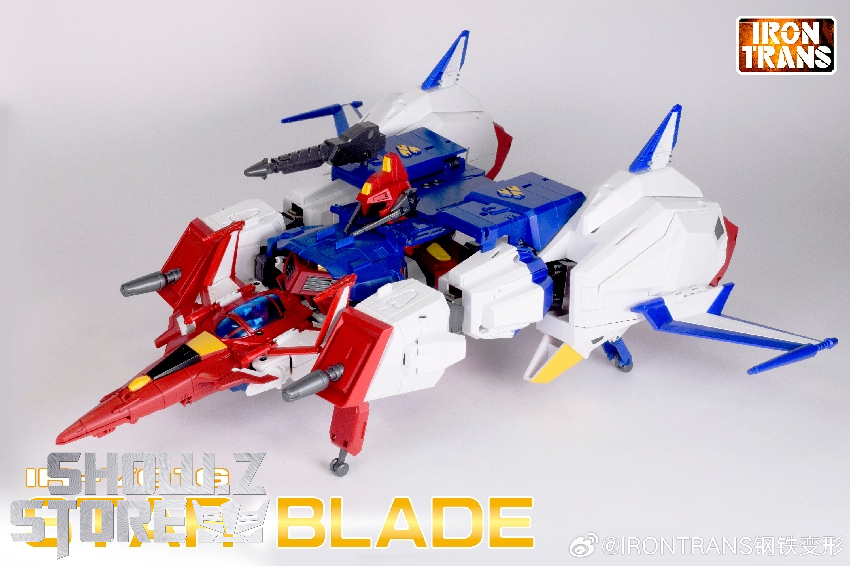 IR-V01G IronTrans IR-V01G Star Blade Star Saber Limited Version (11/13) - package box photo IR-V01G IronTrans IR-V01G Star Blade Star Saber Limited Version - package box photo