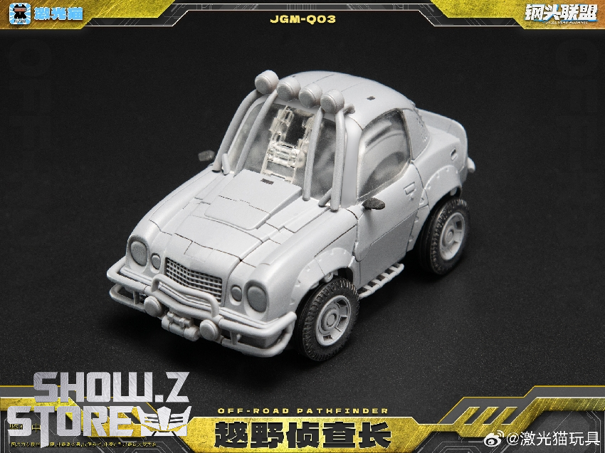 JiGuangMao JGM-Q03 Steel Head Pathfinder compact car transformation JiGuangMao JGM-Q03 Steel Head Pathfinder compact car transformation