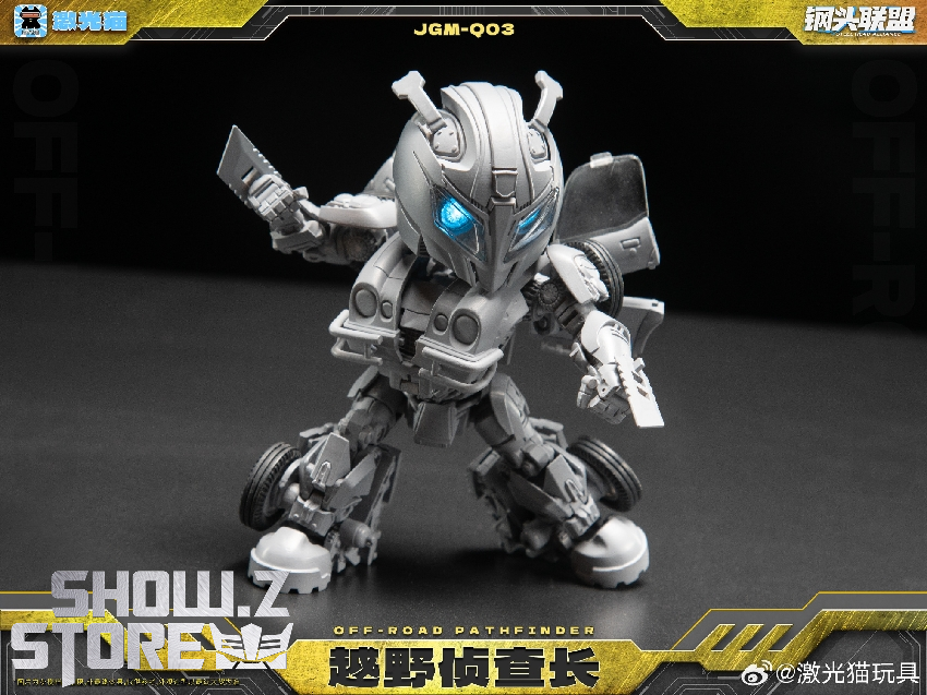 JiGuangMao JGM-Q03 Steel Head Pathfinder robot articulated pose JiGuangMao JGM-Q03 Steel Head Pathfinder robot articulated pose