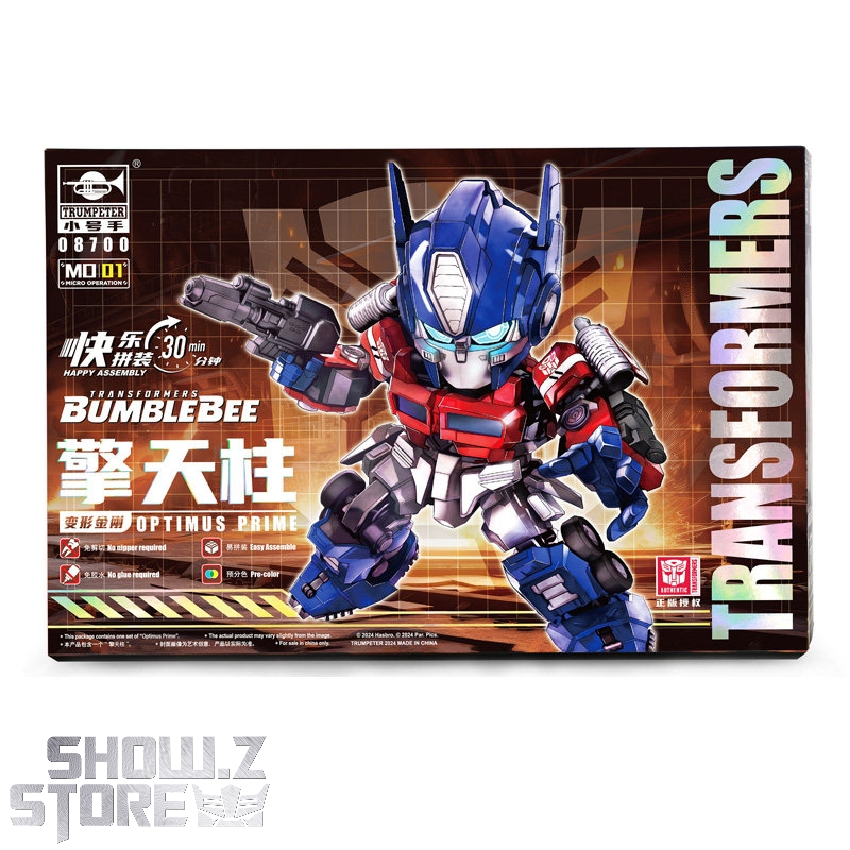 Cheerful chibi-style robot character with distinctive blue helmet design Cheerful chibi-style robot character with distinctive blue helmet design