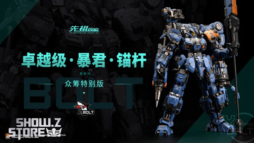 Blue and white mechanized robot in standing pose Blue and white mechanized robot in standing pose