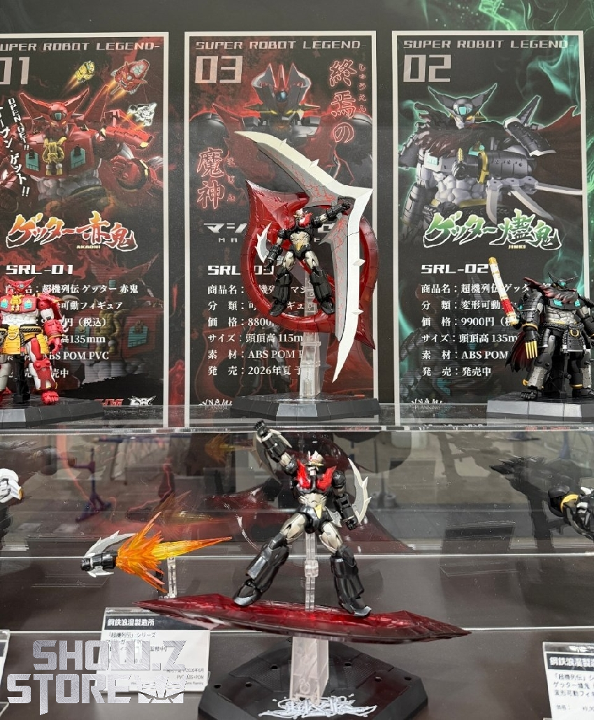 Iron Romance Workshop SRL-03 Getter Super Robot Legend side angle Iron Romance Workshop SRL-03 Getter Super Robot Legend side angle