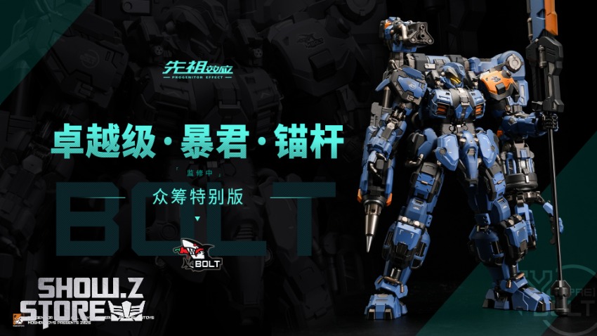 Mechanized robot with articulated limbs and accessories Mechanized robot with articulated limbs and accessories
