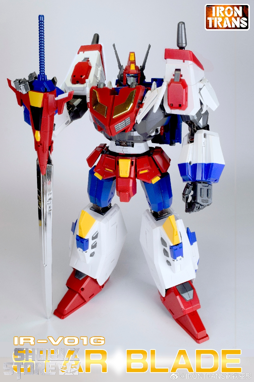 IronTrans Star Saber Limited combat stance with full equipment display IronTrans Star Saber Limited combat stance with full equipment display